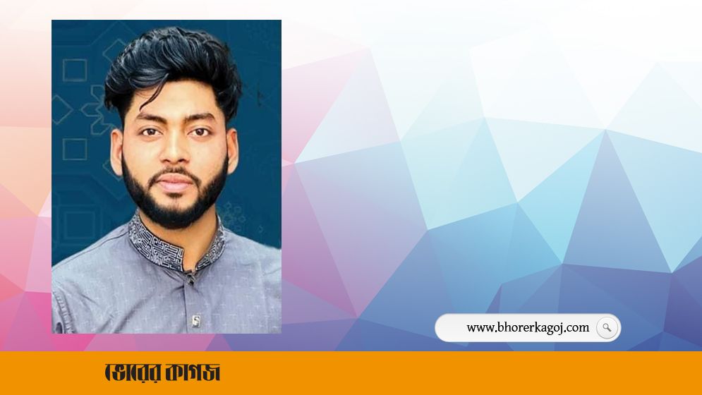 লক্ষ্মীপুরে সজীবের জানাজায় মানুষের ঢল, সংসদ সদস্য পিঙ্কুর কান্না