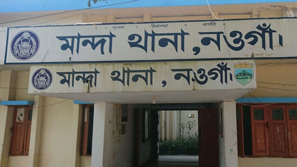 মান্দায় মদপানে ৩ জনের মৃত্যু