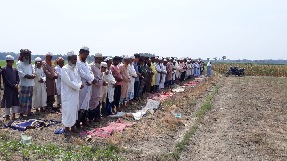 সালথায় বৃষ্টির জন্য সালাতুল ইস্তিসকার আদায়