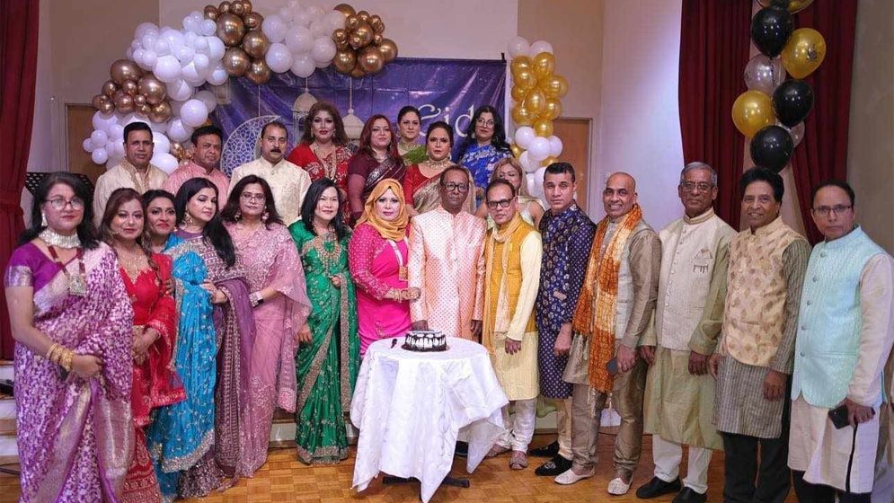 কানাডায় ‘আমরা মন্ট্রিয়লবাসী’র উদ্যোগে ঈদ পুনর্মিলন
