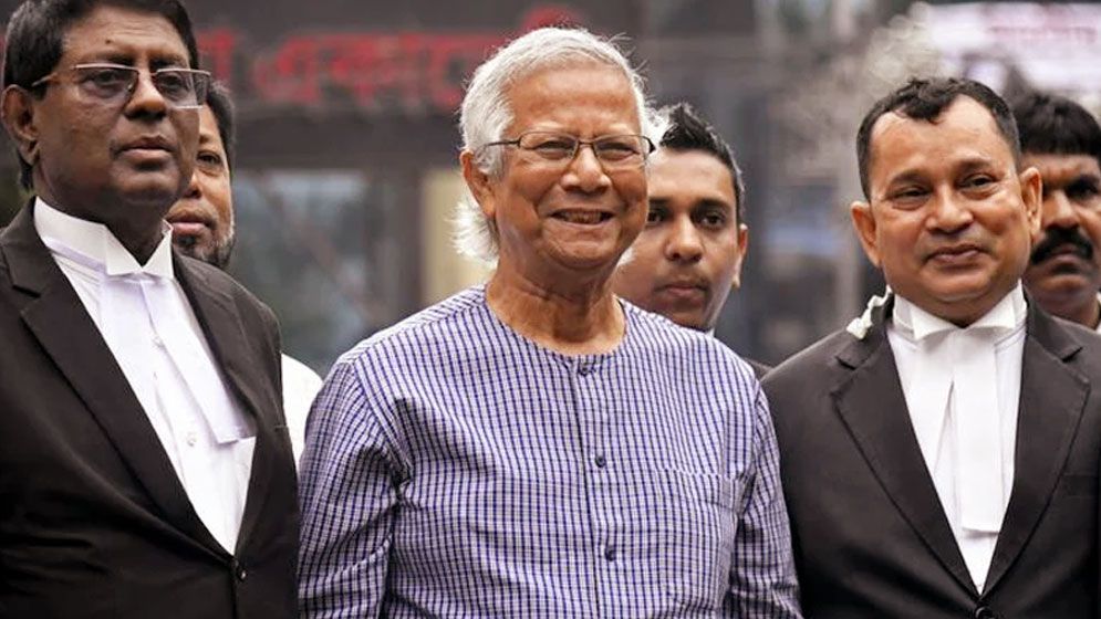 মঙ্গলবার স্থায়ী জামিন চাইবেন ড. ইউনূস