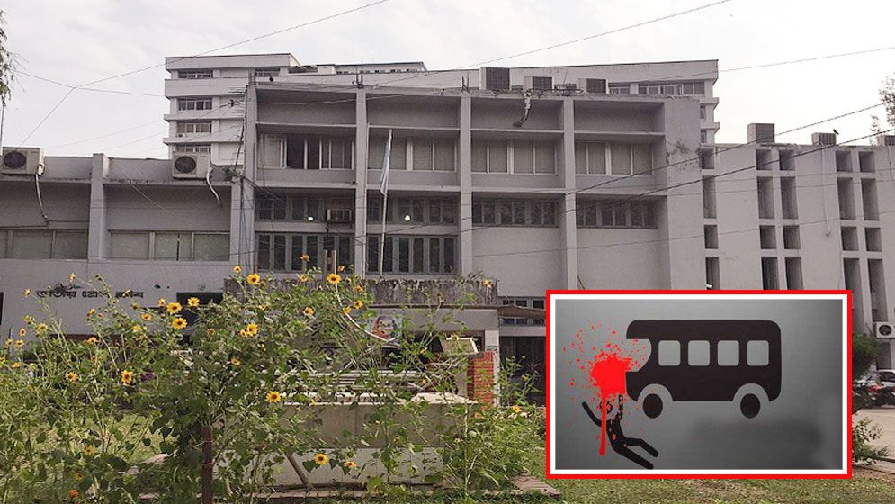 রাজধানীর প্রেস ক্লাব এলাকায় বাস চাপায় নারীর মৃত্যু