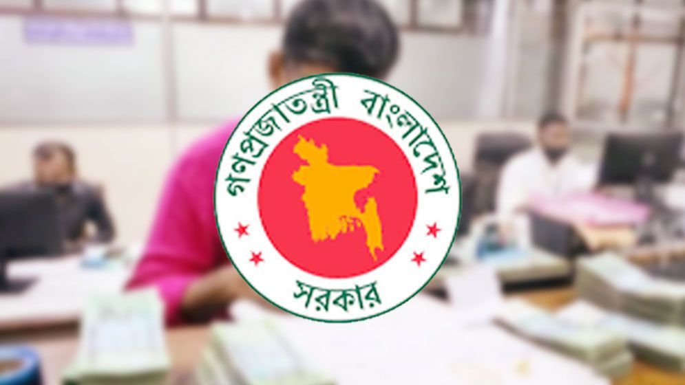 ঈদে ছুটি বাড়ছে কি না সিদ্ধান্ত আসছে আজ