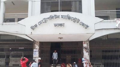 বিইউপি শিক্ষিকাকে যৌন হয়রানির মামলায় শিক্ষক কারাগারে