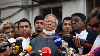 জামিন পেলেন ড. ইউনূস