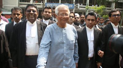 ড. ইউনুসসহ ১৪ জনের বিরুদ্ধে চার্জশিট গ্রহণ