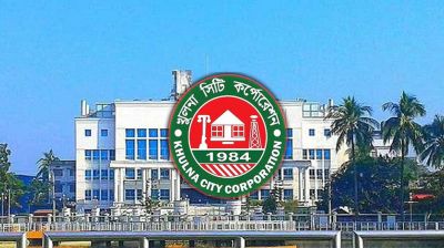 চাকরি হারালেন কেসিসির ৩৭ জন কর্মচারী