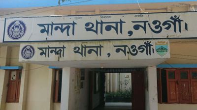 মান্দায় মদপানে ৩ জনের মৃত্যু