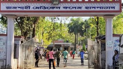 রাজশাহীতে দাবদাহে বাড়ছে ডায়রিয়ার প্রকোপ
