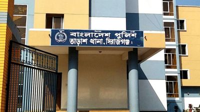 তাড়াশে পঞ্চম শ্রেণির ছাত্রী ধর্ষণের শিকার