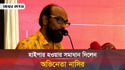 ‘শুটিং হলো যুদ্ধক্ষেত্র’