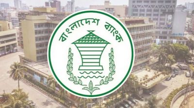 একীভূত হচ্ছে আরো ৩ দুর্বল ব্যাংক 