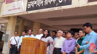 জবিতে মোট উপস্থিতি ৮৩ শতাংশ