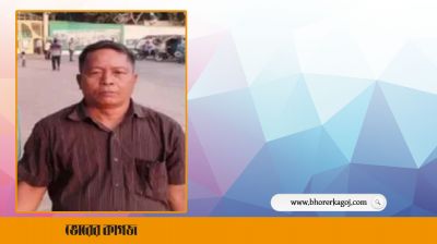 কেএনএফের প্রধান সমন্বয়ক গ্রেপ্তার 