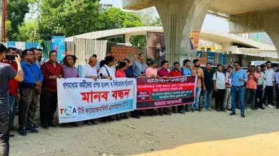 আহতদের খোঁজ নেয়নি চলচ্চিত্র শিল্পী সমিতি, মানববন্ধনে সাংবাদিকরা
