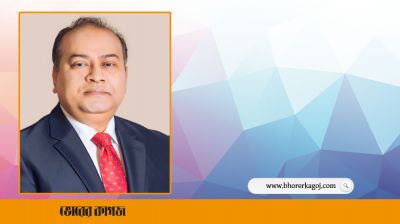 ফের বিএসইসি চেয়ারম্যান অধ্যাপক শিবলী রুবাইয়াত