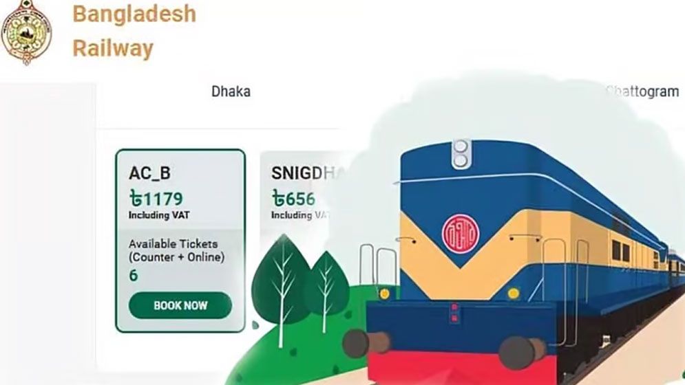 ঈদের ফিরতি যাত্রা: ১৬ এপ্রিলের অগ্রিম টিকিট মিলবে আজ