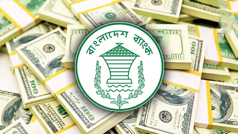 রেমিট্যান্সে অস্বাভাবিক চিত্র, এপ্রিলের শেষ দিনে বড় লাফ