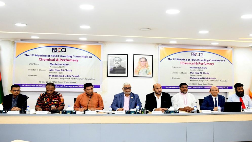 রাসায়নিক খাতের উন্নয়নে সরকারের সহযোগিতা চান ব্যবসায়ীরা