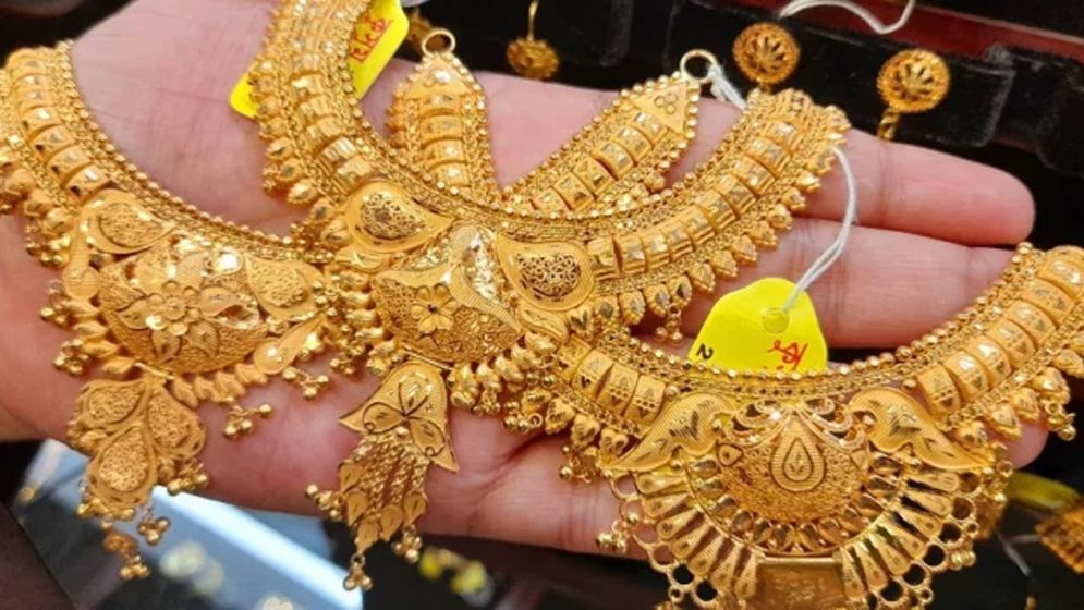 আরো কমলো সোনার দাম