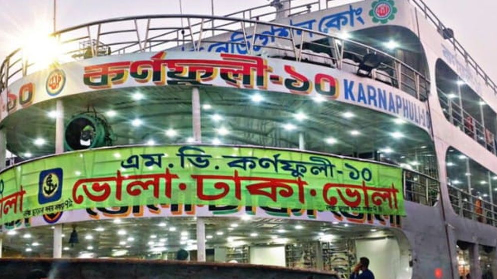 ভোলায় সব রুটে লঞ্চ চলাচল বন্ধ