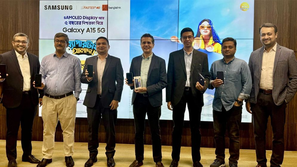 স‌্যামসাং ফোন ক্রয়ে ফ্রি ইন্টারনেট দিচ্ছে বাংলালিংক