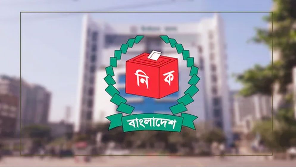 কুমিল্লার চান্দিনা উপজেলা পরিষদের নির্বাচন স্থগিত