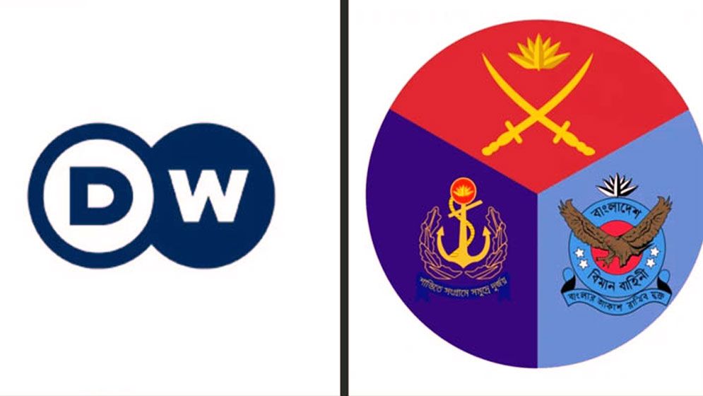 শান্তিরক্ষীদের নিয়ে ডয়চে ভেলের তথ্যচিত্র বিভ্রান্তিমূলক 