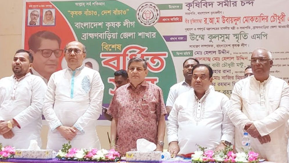 একটি কৃষকবান্ধব রাজনৈতিক শক্তি গড়ে তুলতে হবে