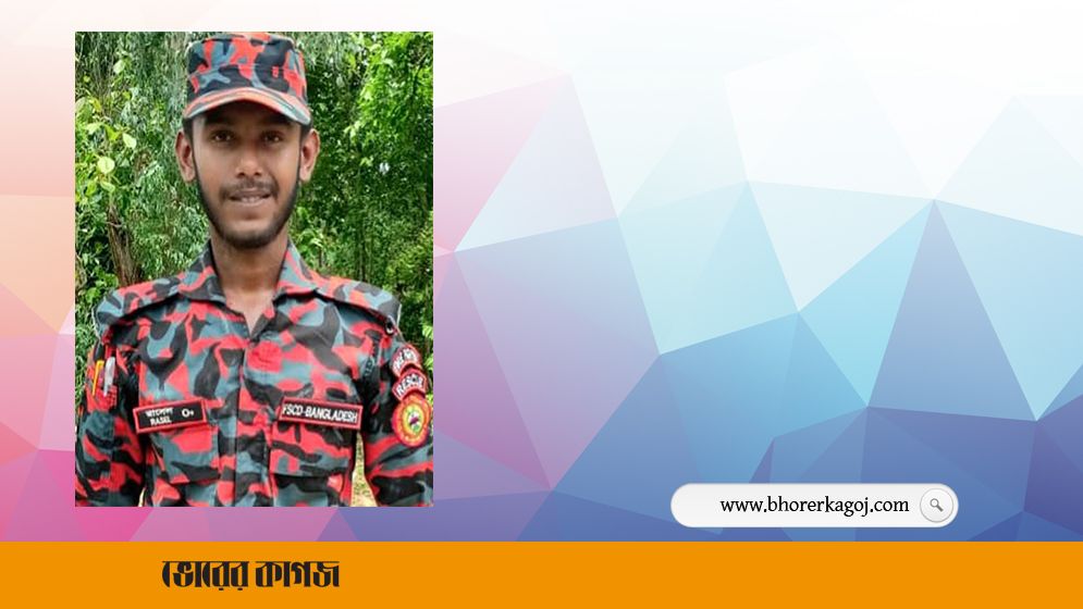 উদ্ধারের সময় বিদ্যুৎস্পৃষ্টে ফায়ার ফাইটারের মৃত্যু