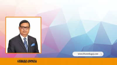 সাবেক অ্যাটর্নি জেনারেল এ জে মোহাম্মদ আলীর মৃত্যু