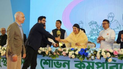 গ্রিন ফ্যাক্টরি অ্যাওয়ার্ড পেল ইভিটেক্স ড্রেস শার্ট লিমিটেড