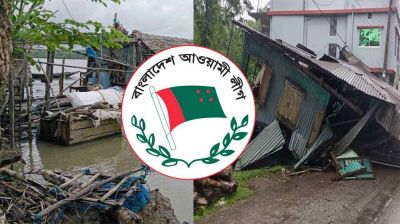 ঘূর্ণিঝড়ে ক্ষতিগ্রস্ত এলাকায় খাবার বিতরণে যাচ্ছে আ.লীগের ত্রাণ উপ-কমিটি