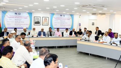 ক্ষুদ্র ও মাঝারি উদ্যোক্তাদের হয়রানিতে না ফেলার আহ্বান