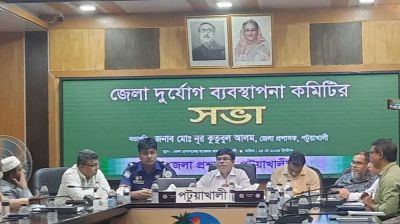 ঘূর্ণিঝড় মোকাবেলায় পটুয়াখালীতে প্রস্তুত ৭০৩ সাইক্লোন শেল্টার