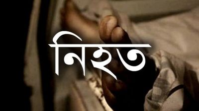 কুলাউড়ায় জমির বিরোধে সংঘর্ষ, নিহত ১