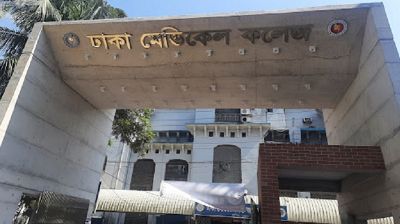 রাজধানীতে দেয়াল ধসে প্রাণ গেল মুদি ব্যবসায়ীর