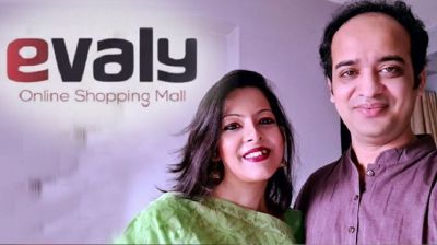 প্রতারণার মামলায় ইভ্যালির রাসেল-শামীমা খালাস