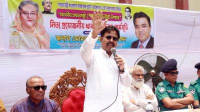 সিটি টোলের নামে চাঁদাবাজি প্রধানমন্ত্রীর উন্নয়নকে মলিন করছে