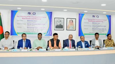 ড্যাপ এবং ইমারত নির্মাণ বিধিমালায় সংশোধন চান ব্যবসায়ীরা