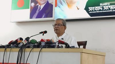 ‘দ্বাদশ সংসদ নির্বাচনের পর দেশের সংকট আরো গভীর হয়েছে’