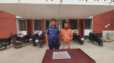 চাটমোহরে ২ হাজার পিস ইয়াবাসহ মাদক কারবারি আটক