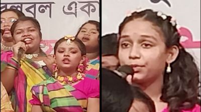 কেন্দ্রীয় বাফা বুলবুল একাডেমীর নববর্ষ উদযাপন