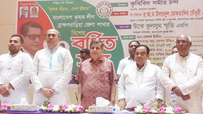 একটি কৃষকবান্ধব রাজনৈতিক শক্তি গড়ে তুলতে হবে