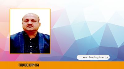চুরির মামলায় প্রকল্প পরিচালক ধীরা কারাগারে 