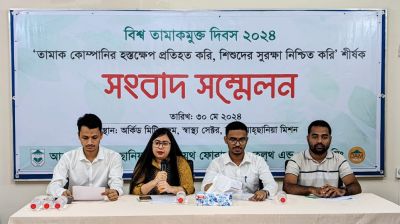 তামাক নিয়ন্ত্রণে অনেক কাজ হলেও তা যথেষ্ট নয় 