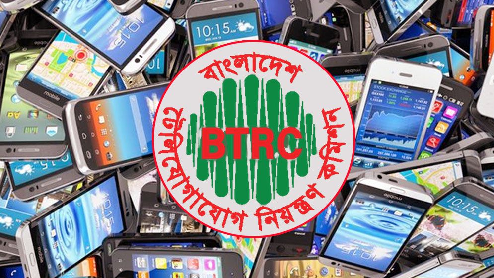 আনঅফিশিয়াল মোবাইল বন্ধের প্রসঙ্গে যা বলল বিটিআরসি