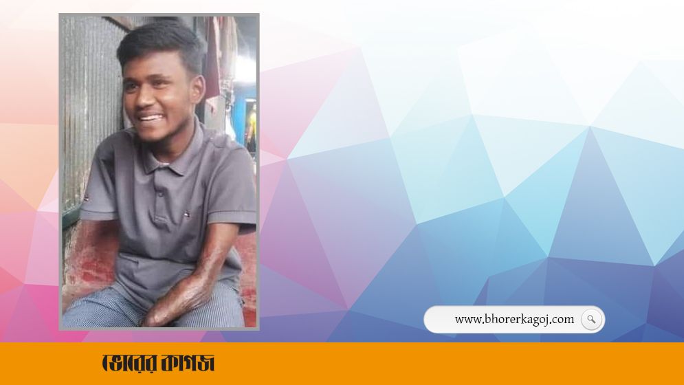 পা দিয়ে লিখে জিপিএ-৫ পেলো রাব্বি 