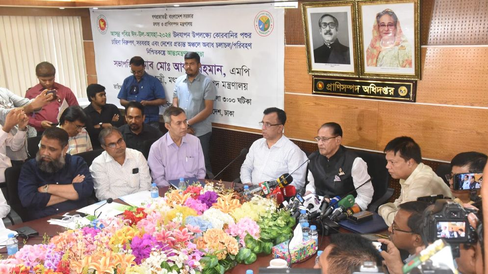 চাহিদার চেয়ে কোরবানির পশু ২৩ লাখ বেশি আছে