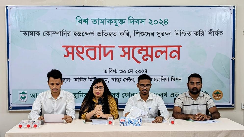তামাক নিয়ন্ত্রণে অনেক কাজ হলেও তা যথেষ্ট নয় 